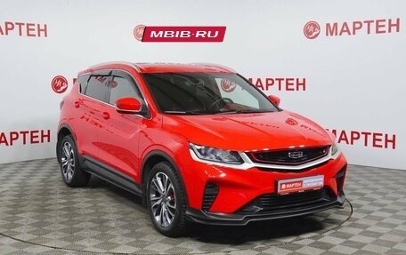 Geely Coolray I, 2023 год, 1 909 000 рублей, 3 фотография