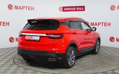 Geely Coolray I, 2023 год, 1 909 000 рублей, 5 фотография