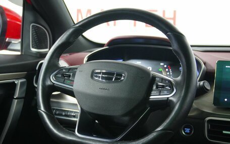 Geely Coolray I, 2023 год, 1 909 000 рублей, 16 фотография