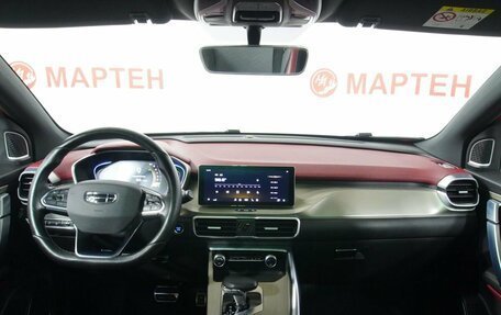 Geely Coolray I, 2023 год, 1 909 000 рублей, 15 фотография