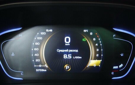 Geely Coolray I, 2023 год, 1 909 000 рублей, 17 фотография