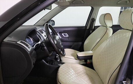 Skoda Fabia II, 2009 год, 529 000 рублей, 20 фотография