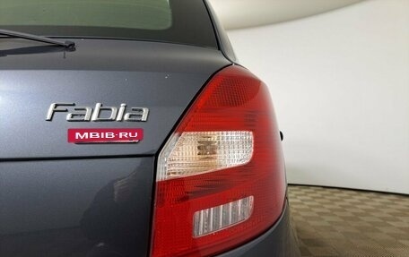 Skoda Fabia II, 2009 год, 529 000 рублей, 11 фотография