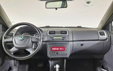 Skoda Fabia II, 2009 год, 529 000 рублей, 17 фотография