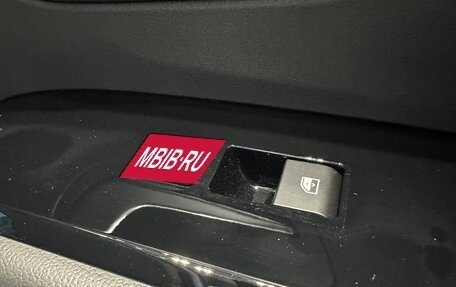 Hyundai Tucson, 2025 год, 4 600 000 рублей, 16 фотография