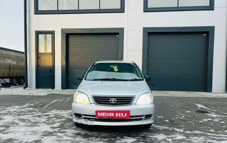 Toyota Nadia, 2001 год, 449 000 рублей, 9 фотография