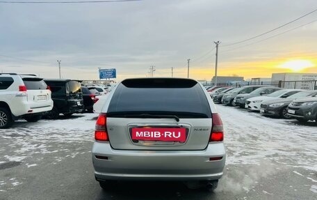 Toyota Nadia, 2001 год, 449 000 рублей, 5 фотография