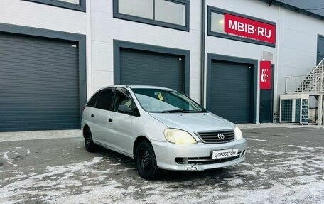 Toyota Nadia, 2001 год, 449 000 рублей, 8 фотография