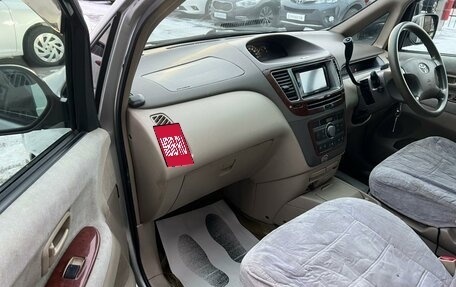 Toyota Nadia, 2001 год, 449 000 рублей, 12 фотография