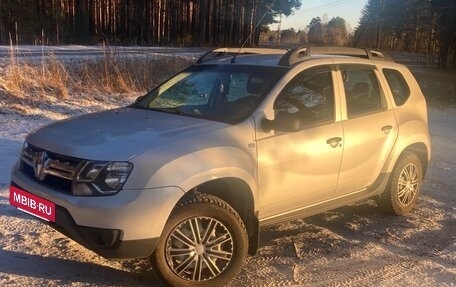 Renault Duster I рестайлинг, 2015 год, 999 000 рублей, 5 фотография
