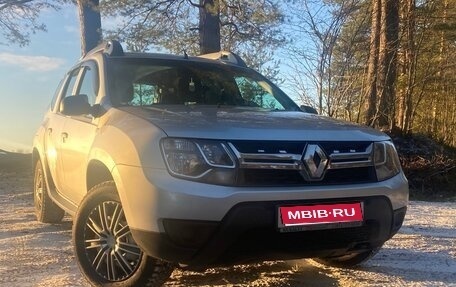 Renault Duster I рестайлинг, 2015 год, 999 000 рублей, 1 фотография