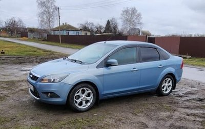 Ford Focus II рестайлинг, 2010 год, 830 000 рублей, 1 фотография