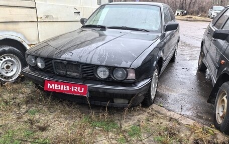 BMW 5 серия, 1991 год, 300 000 рублей, 1 фотография