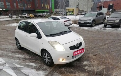 Toyota Yaris III рестайлинг, 2008 год, 700 000 рублей, 1 фотография