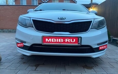 KIA Rio III рестайлинг, 2016 год, 1 300 000 рублей, 1 фотография
