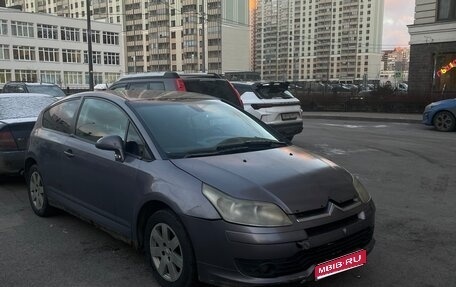 Citroen C4 II рестайлинг, 2005 год, 190 000 рублей, 1 фотография