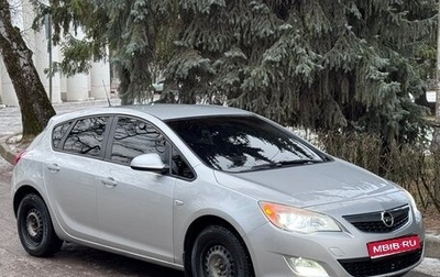 Opel Astra J, 2011 год, 650 000 рублей, 1 фотография