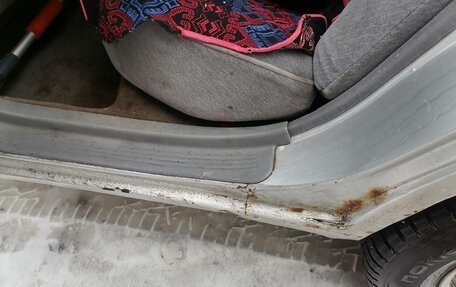 Toyota Vista, 1997 год, 290 000 рублей, 21 фотография