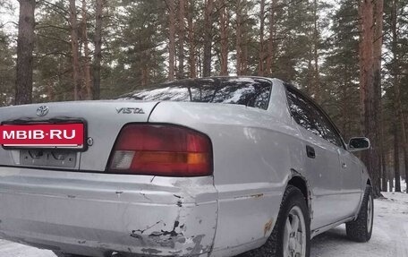 Toyota Vista, 1997 год, 290 000 рублей, 20 фотография