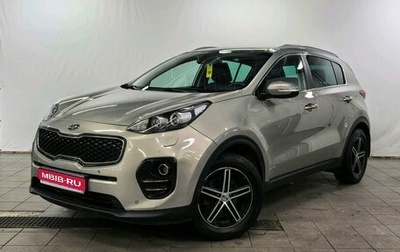 KIA Sportage IV рестайлинг, 2016 год, 1 890 000 рублей, 1 фотография