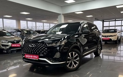 Chery Tiggo 7 Pro, 2022 год, 1 695 000 рублей, 1 фотография