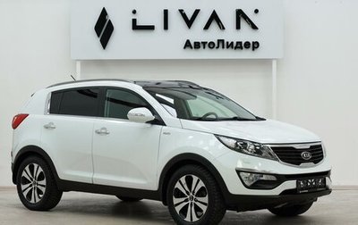 KIA Sportage III, 2013 год, 1 099 000 рублей, 1 фотография