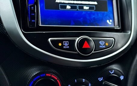 Hyundai Solaris II рестайлинг, 2011 год, 544 000 рублей, 9 фотография