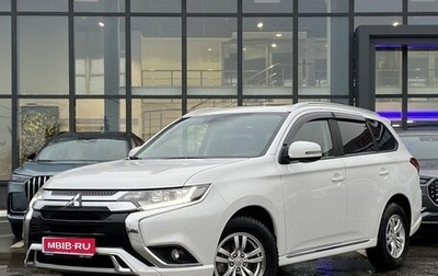Mitsubishi Outlander III рестайлинг 3, 2022 год, 2 849 000 рублей, 1 фотография