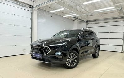 JAC S7, 2021 год, 1 699 999 рублей, 1 фотография
