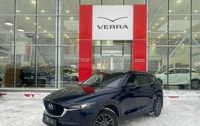 Mazda CX-5 II, 2020 год, 2 590 000 рублей, 1 фотография