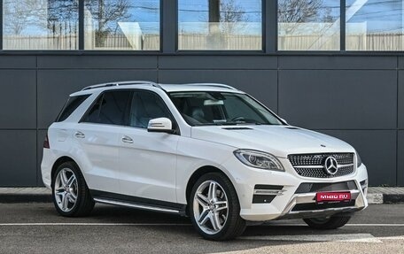 Mercedes-Benz M-Класс, 2014 год, 2 839 000 рублей, 1 фотография