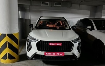 Haval Jolion, 2024 год, 2 150 000 рублей, 1 фотография