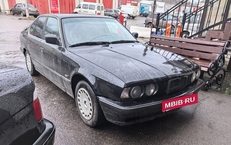 BMW 5 серия, 1991 год, 300 000 рублей, 2 фотография