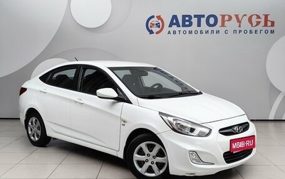 Hyundai Solaris II рестайлинг, 2014 год, 798 000 рублей, 1 фотография