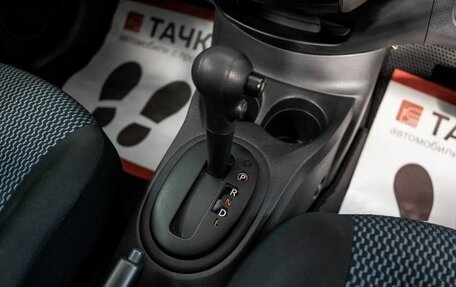 Nissan Note II рестайлинг, 2014 год, 775 000 рублей, 13 фотография