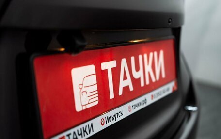 Nissan Note II рестайлинг, 2014 год, 775 000 рублей, 22 фотография