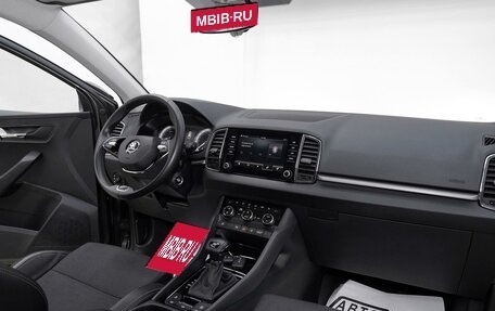 Skoda Karoq I, 2021 год, 2 299 000 рублей, 9 фотография