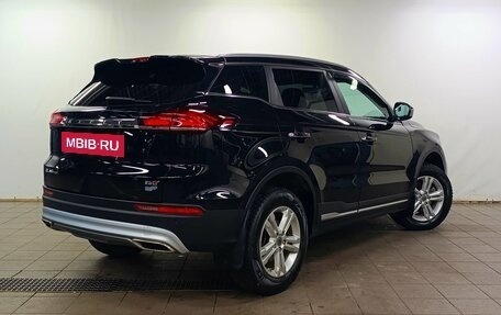 Geely Atlas, 2022 год, 1 570 000 рублей, 2 фотография