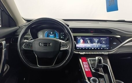 Geely Atlas, 2022 год, 1 570 000 рублей, 12 фотография