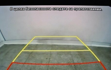 KIA Rio IV, 2021 год, 1 750 000 рублей, 8 фотография