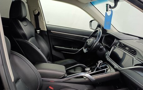 Geely Atlas, 2022 год, 1 570 000 рублей, 24 фотография