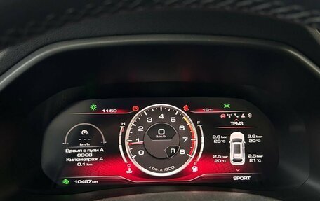 Haval F7 I, 2023 год, 2 700 000 рублей, 13 фотография