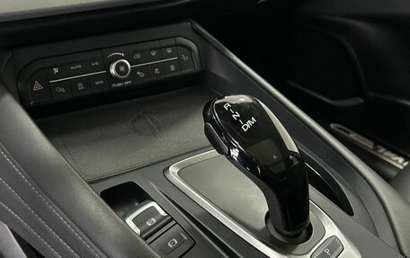 Haval F7 I, 2023 год, 2 700 000 рублей, 19 фотография