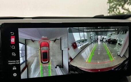 Haval F7 I, 2023 год, 2 700 000 рублей, 14 фотография