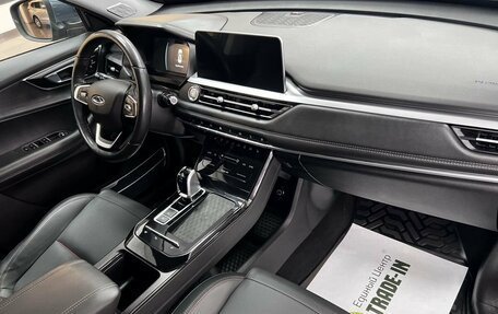 Chery Tiggo 7 Pro, 2022 год, 1 695 000 рублей, 14 фотография