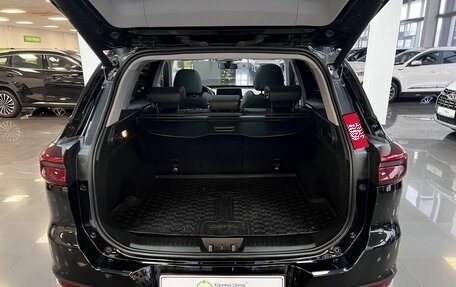 Chery Tiggo 7 Pro, 2022 год, 1 695 000 рублей, 7 фотография