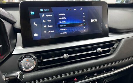 Chery Tiggo 7 Pro, 2022 год, 1 695 000 рублей, 19 фотография