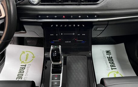 Chery Tiggo 7 Pro, 2022 год, 1 695 000 рублей, 21 фотография