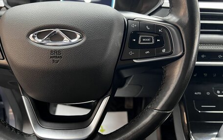 Chery Tiggo 7 Pro, 2022 год, 1 695 000 рублей, 18 фотография