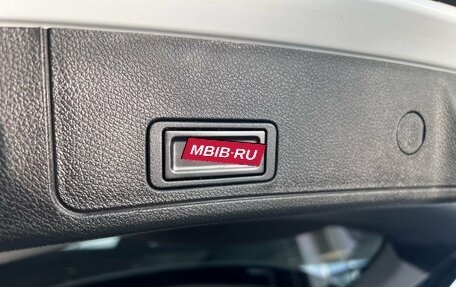 Chery Tiggo 7 Pro, 2022 год, 1 695 000 рублей, 22 фотография